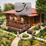 دانلود آهنگ جدید وحید خوشحال و پارسیکر گیلان راه حق